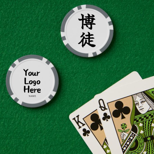 GLÜCKSSPILER (Bakuto) Japanische Kanji Pokerchips (Pokertisch (doppelt))