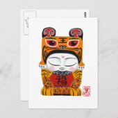 Glückstiger Postkarte (Vorne/Hinten)