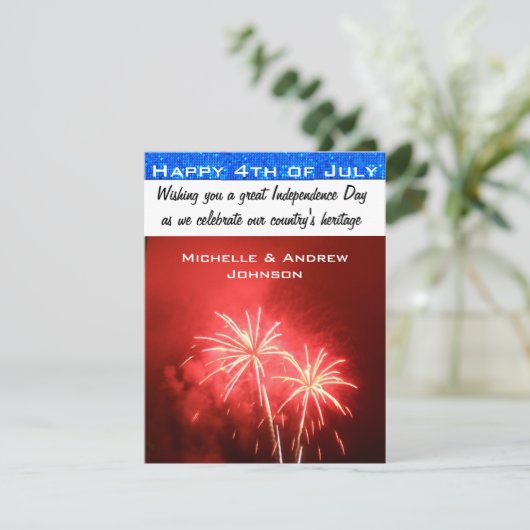 Glückwunsch 4. Juli Grüße Einladung (Stehend Vorderseite)