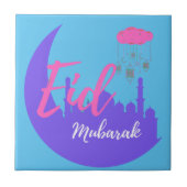 Glückwunsch an Eid Mubarak Fliese (Vorderseite)