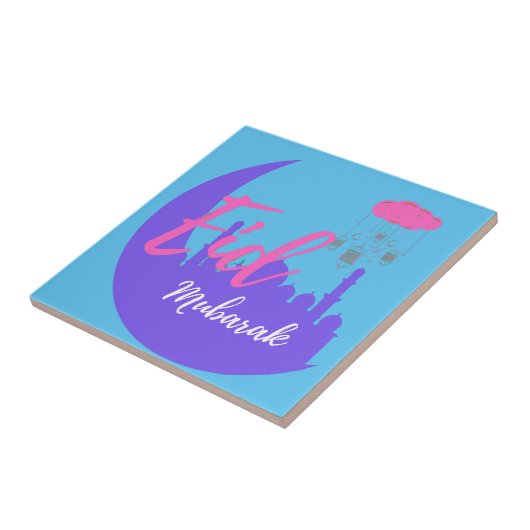 Glückwunsch an Eid Mubarak Fliese (Seite)