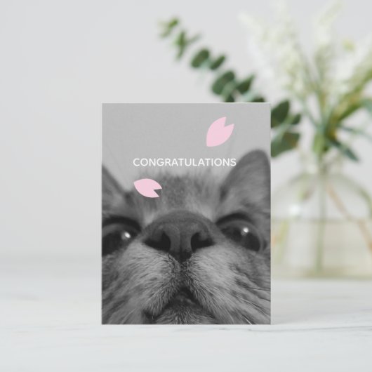 Glückwunsch Blank Postcard Postkarte (Stehend Vorderseite)