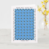 Glückwunsch Mazel Tov Star von David Design in Blu Karte (Gelbe Blume)