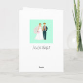 Glückwunsch Neue Ehe | PERSONALISIERT Karte (Rückseite)