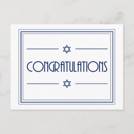 Glückwunsch Postkarte (Vorderseite)