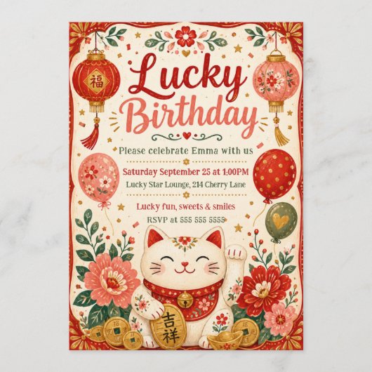 Glückwunsch zum Geburtstag Einladung (Vorderseite)