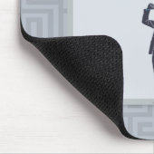 Glückwünsche auf Ihrer neuen Job-Mausunterlage Mousepad (Ecke)