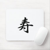 Glückwünsche - Kotobuki Mousepad (Mit Mouse)