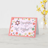Glückwünsche/Schläger Mitzvah-Bunt und Spaß Karte (Gelbe Blume)