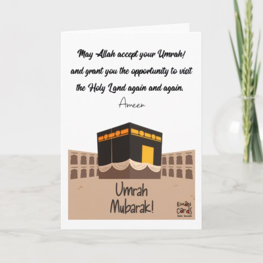 Glückwünsche zur Umrah Karte (Vorderseite)