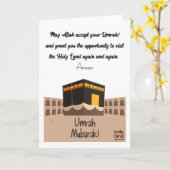 Glückwünsche zur Umrah Karte (Gelbe Blume)