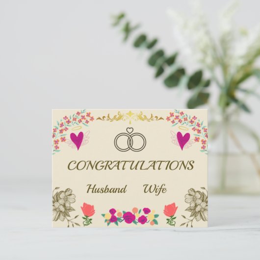 Glückwunschkarte für Hochzeit Postkarte (Stehend Vorderseite)