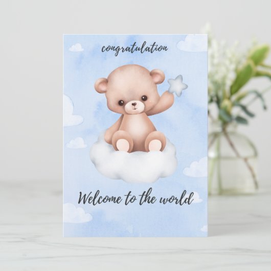 Glückwunschkarten Einladung (Stehend Vorderseite)