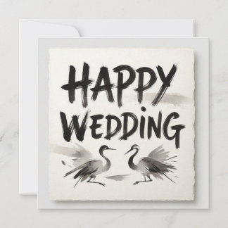 Glückwunschkarten zur Hochzeit Karte