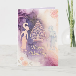 Glückwunschkarten zur Hochzeit Karte