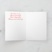 Glühen (Karte) Feiertagskarte (Innenseite)