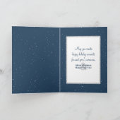 Glühende Laterne Feiertagskarte (Innenseite)