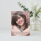 Glühende Lichter Moderner Abschluss Ankündigungspostkarte (Stehend Vorderseite)