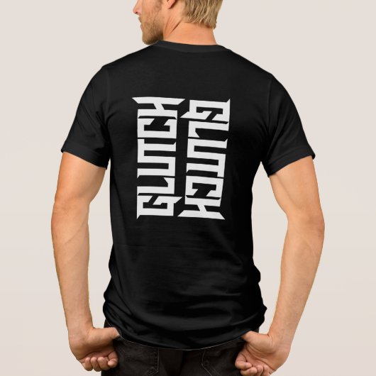 GLUTCH – Sharp Competitive Gaming Typography Shirt (Rückseite)