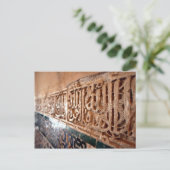 Glyphe Postkarte (Stehend Vorderseite)