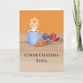 G'mar Chatima Tova Kaffee, Granatapfel Karte (Vorderseite)