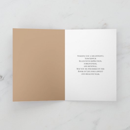 G'mar Chatima Tova Kaffee, Granatapfel Karte (Innenseite)