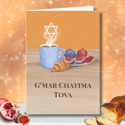 G'mar Chatima Tova Kaffee, Granatapfel Karte