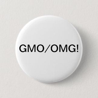 GMO/OMG! BUTTON