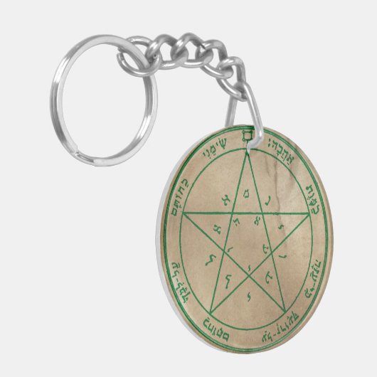 Gnaden Schlüsselanhänger (Vorderseite links)