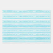 Gnome Bunny like You Osterfest Geschenkpapier Set (Vorderseite 2)