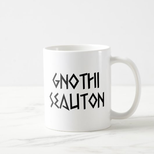 gnothi seauton Erkenne dich selbst Kaffeetasse (Rechts)