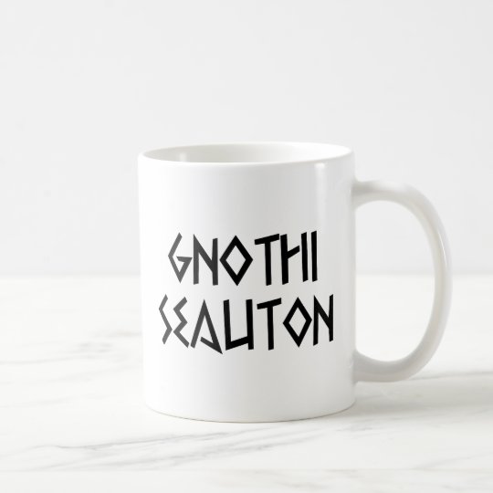 gnothi seauton Erkenne dich selbst Kaffeetasse