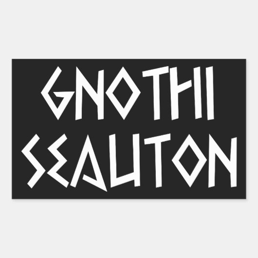 gnothi seauton Erkenne dich selbst Rechteckiger Aufkleber (Vorderseite)