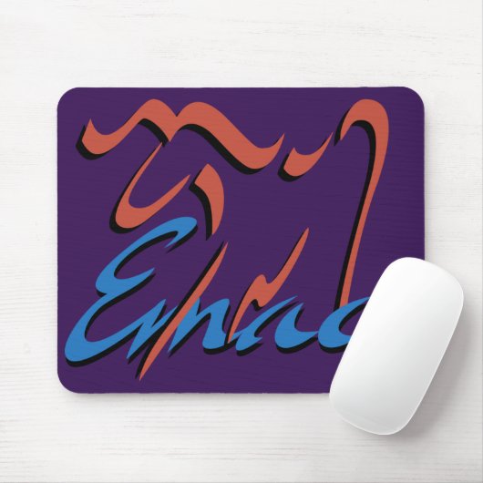 GNU Emacs Mousepad (Mit Mouse)