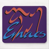 GNU Emacs Mousepad (Vorne)