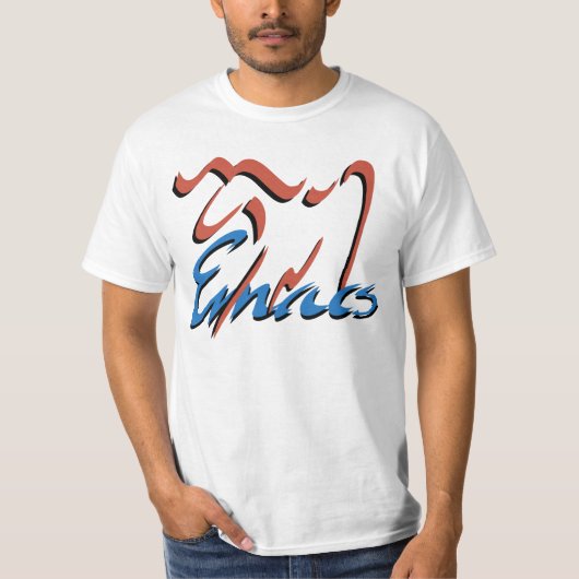 GNU Emacs T-Shirt (Vorderseite)