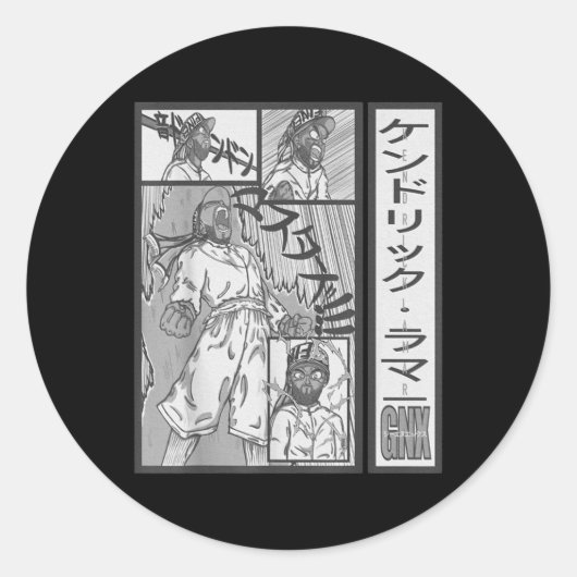 Gnx Art Album Mustard verwenden Ihr Herz Runder Aufkleber (Vorderseite)