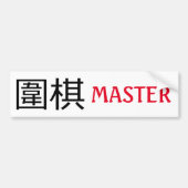 Go (Spiel) Master Autoaufkleber (Vorne)