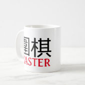 Go (Spiel) Master Kaffeetasse (Vorderseite Links)