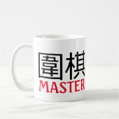 Go (Spiel) Master Kaffeetasse (Links)