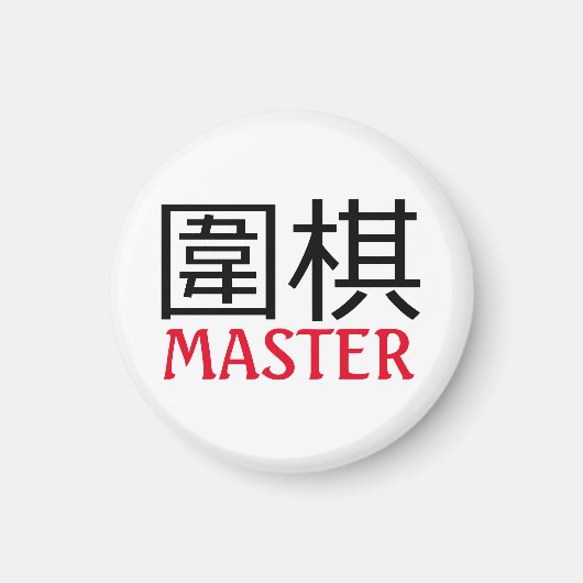 Go (Spiel) Master Magnet (Vorne)