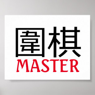 Go (Spiel) Master Poster