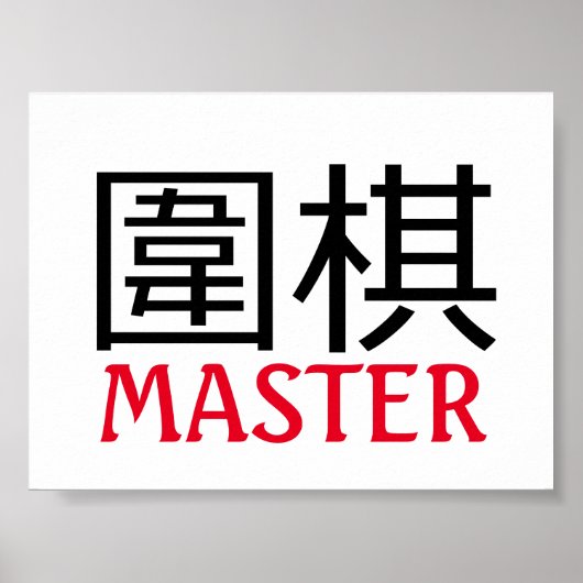 Go (Spiel) Master Poster (Vorne)