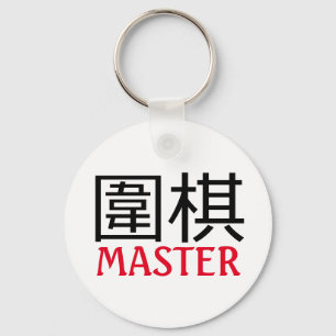 Go (Spiel) Master Schlüsselanhänger