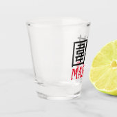 Go (Spiel) Master Schnapsglas (Links)