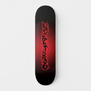 Goatamentise Logo Skateboard