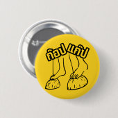 Gob Gab Hersteller von traditionellen thailändisch Button (Vorne & Hinten)