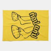 Gob Gab Hersteller von traditionellen thailändisch Handtuch (Horizontal)