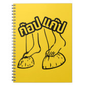 Gob Gab Hersteller von traditionellen thailändisch Notizblock (Vorderseite)