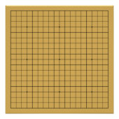 Goban Poster (Vorderseite)